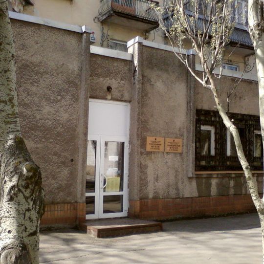 Berdiansk Museum of Local Lore