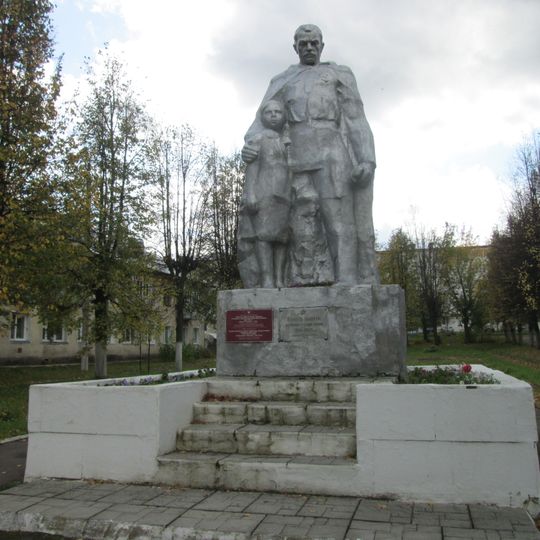 Памятник рабочим и служащим завода «Дубитель», погибшим в годы Великой Отечественной войны 1941-1945 гг.