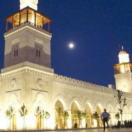Prophet Mohammad Museum