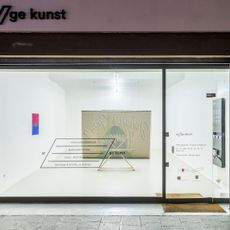 Ar/ge kunst Galleria Museo
