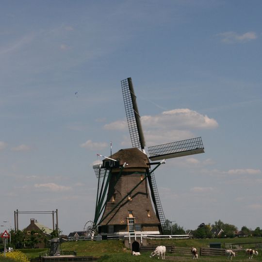 Aarlanderveen Molen No.4