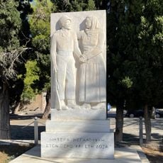 Memorial to the Fallen, Itea