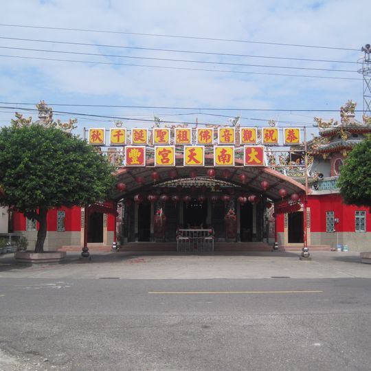 Dafeng Nantian Temple