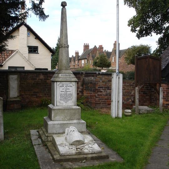 Cossall Waterloo Memorial