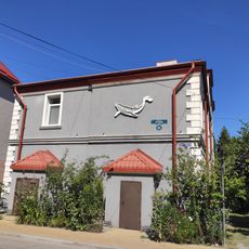 Дом жилой (Зеленоградск)