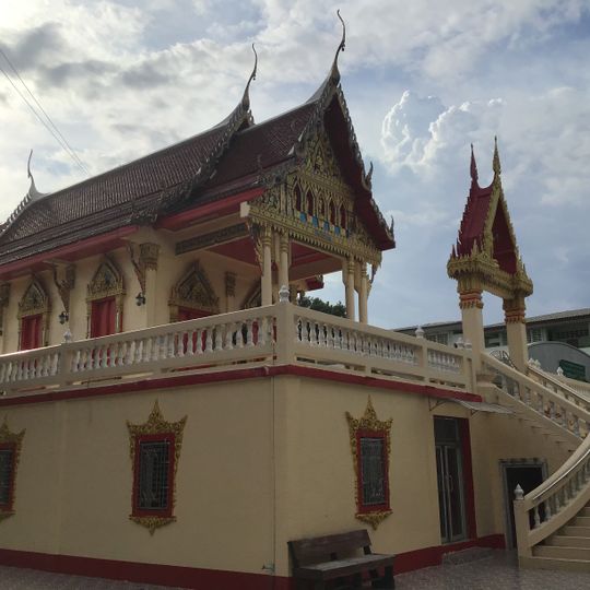 Wat Bang Khan