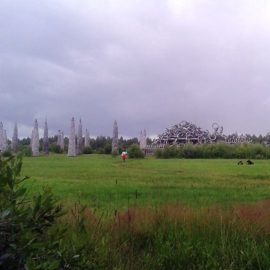 Nikola-Lenivets Park