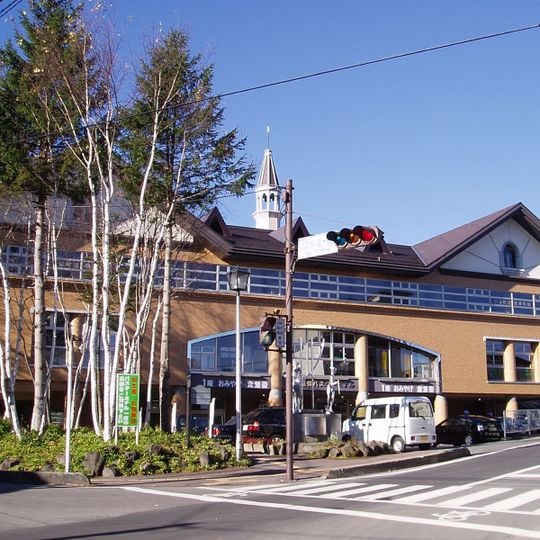 Kusatsu Onsen Bus Terminal