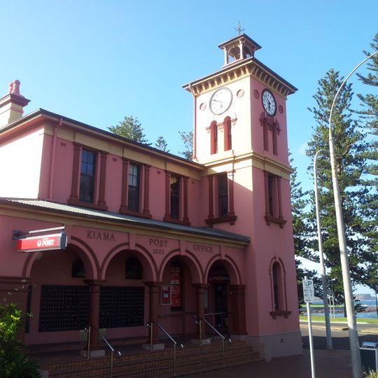 Kiama Post Office