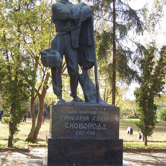 Monument to Hryhoriy Skovoroda in Lokhvytsia