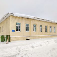 Дом Петровых (Устюжна)