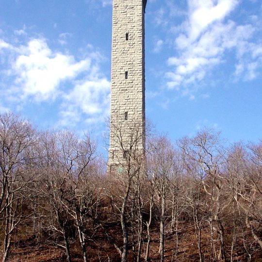 Pilgrim Monument