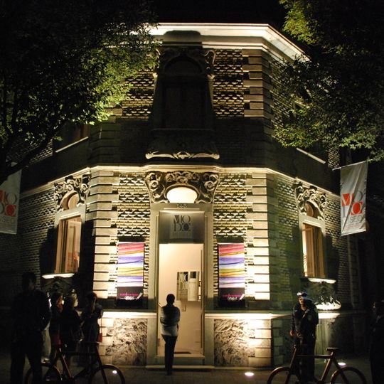 Museo del Objeto del Objeto