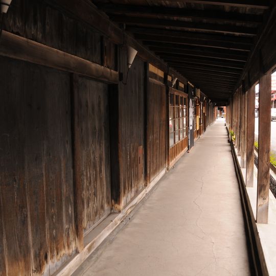 Nakamachi Komise Street