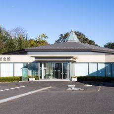 Narita Airport and Community Historical Museum