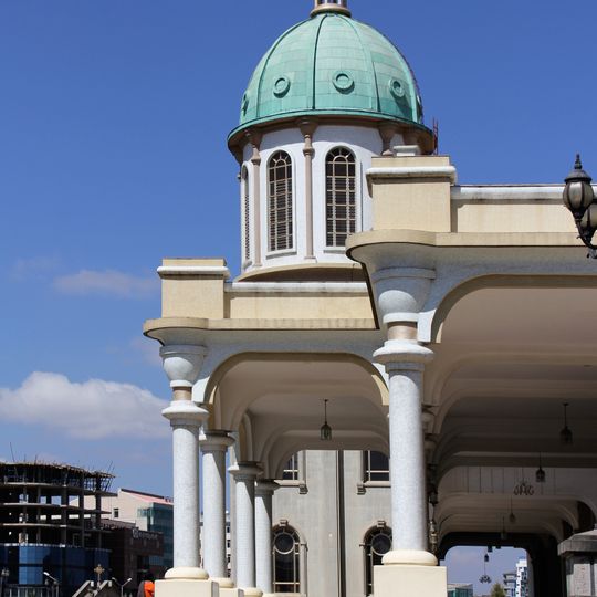 Medhane Alem Cathedral