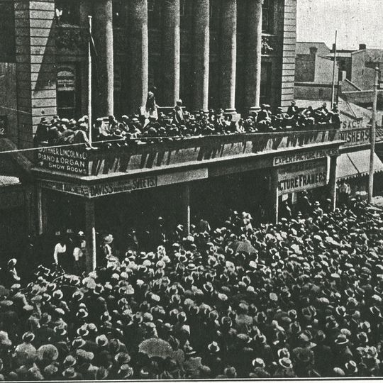 Johannesburg Trades Hall