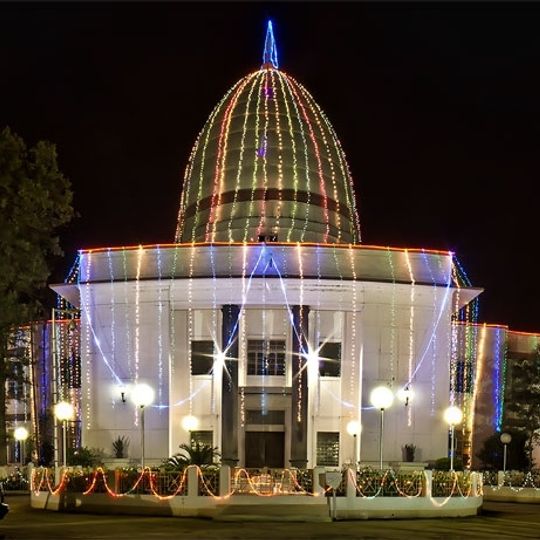 Gauhati High Court