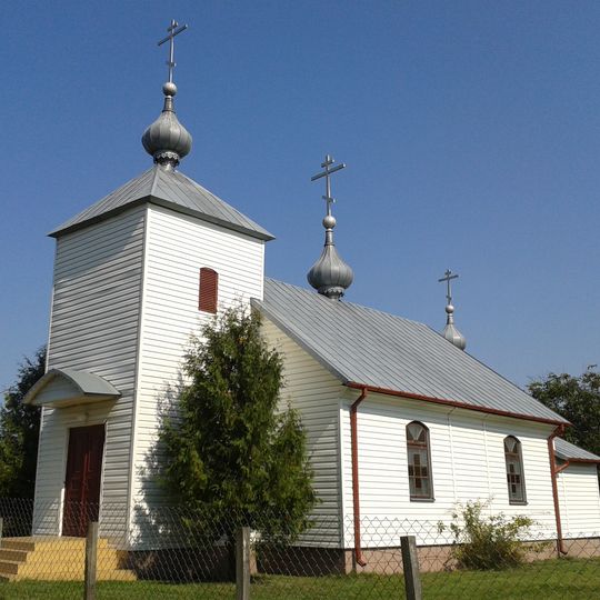 Cerkiew św. Jana Teologa w Kopytowie
