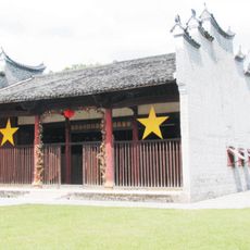 Ruijin Revolutionary Sites