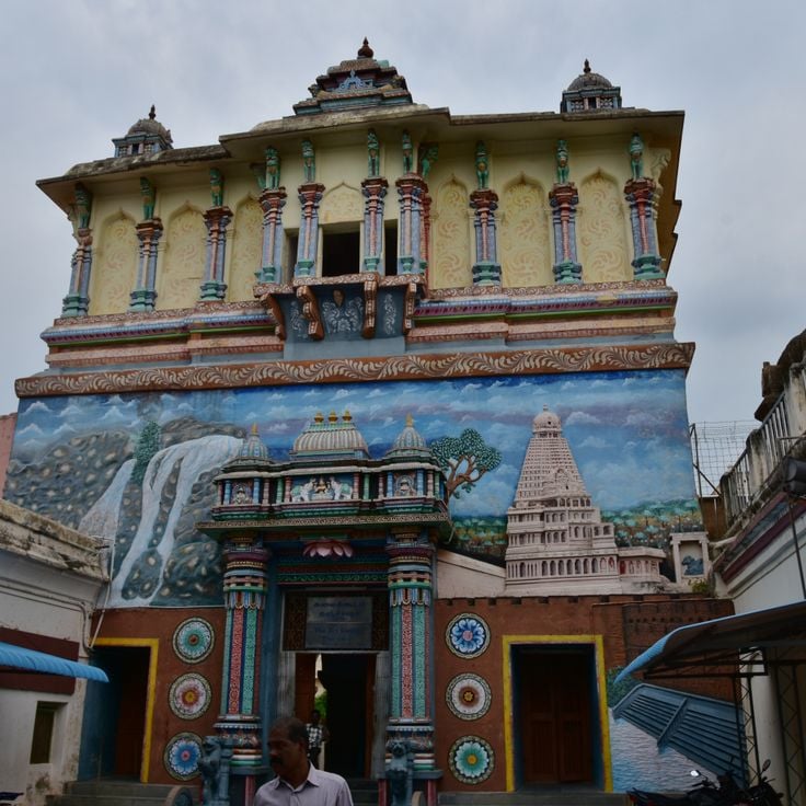 Thanjavur Maratha Palace
