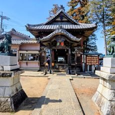 Kijin-jinja