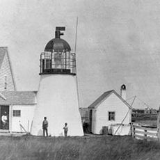 Hyannis Rear Range Light