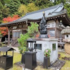大聖院
