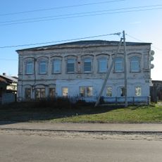 Дом Чирковых (Мстёра)