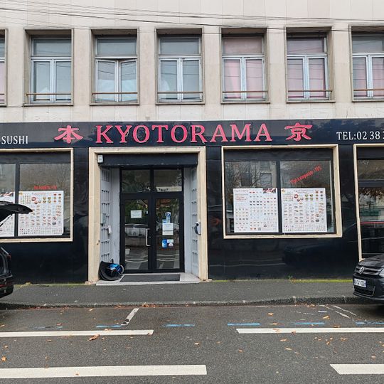 Kyotorama