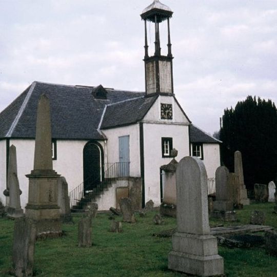 Dalserf Parish Church
