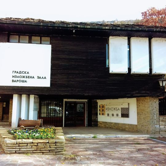 Художествена галерия „Професор Теофан Сокеров“