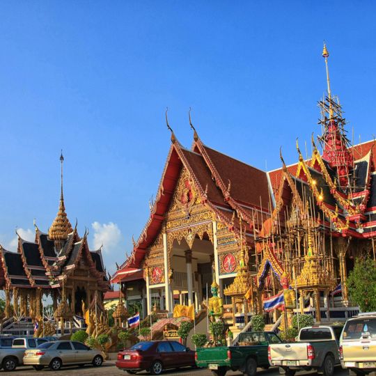 Wat Nang Sao