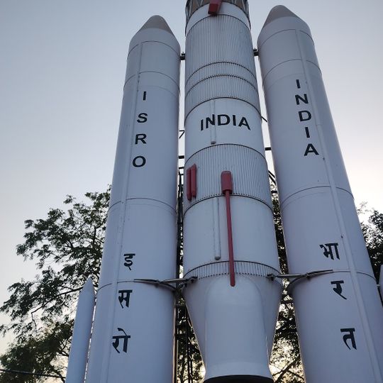 Space Application Center