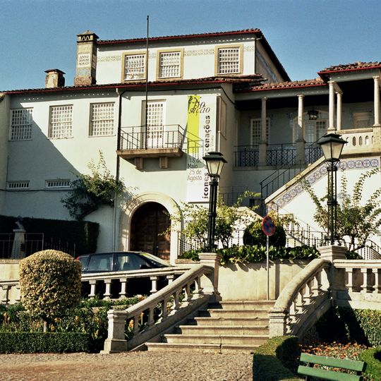 Museu Almeida Moreira