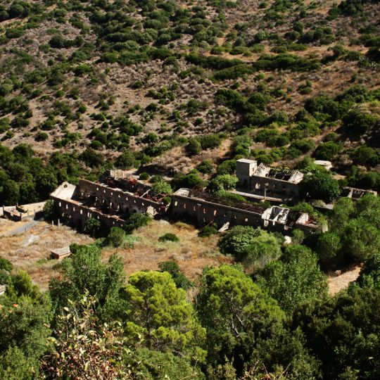 Miniera e fonderia di antimonio di Su Suergiu