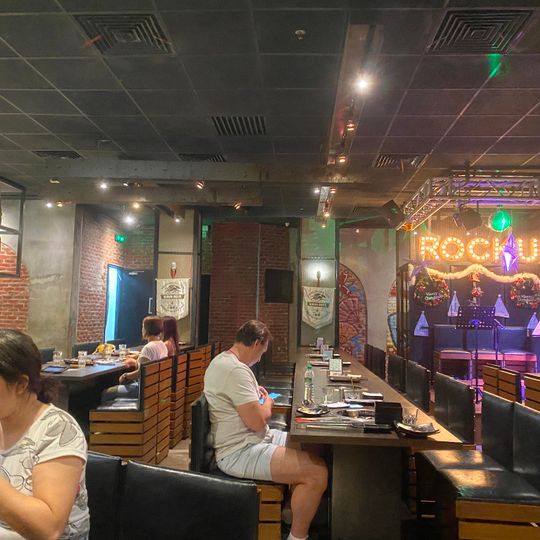 ROCKU Yakiniku @ Pavilion Kuala Lumpur