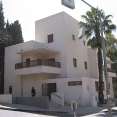 Bonem house
