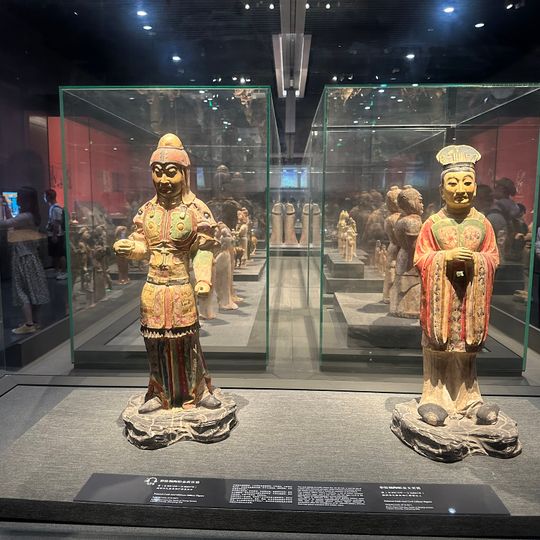 Shaanxi History Museum