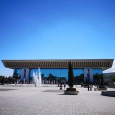 Республиканский Дом политпросвещения