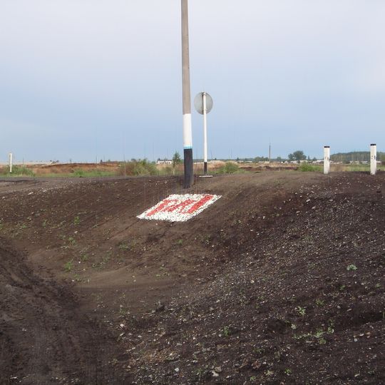 Tavrichesky District