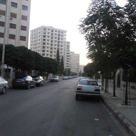 Kafr Sousa