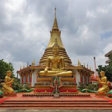Wat Sap Samoson Nikon Kasem