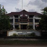 Kandangan