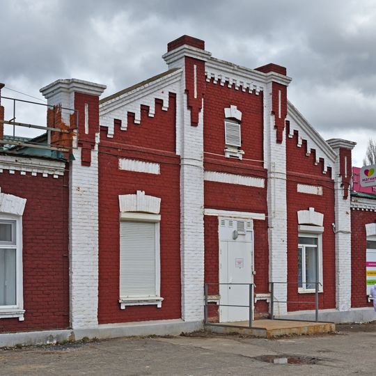 Trade building, Kotovsk