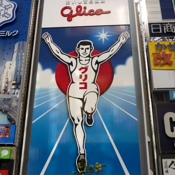 Glico-skylten
