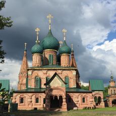 Церковь Иоанна Предтечи в Толчкове