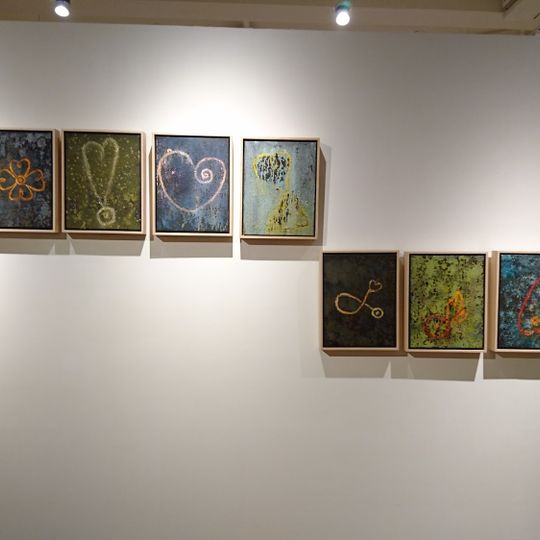 甘樂阿舍美術館