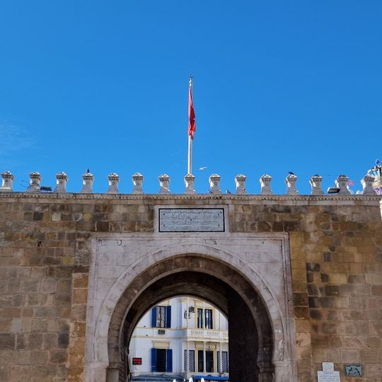 Delegation of Bab El Bhar