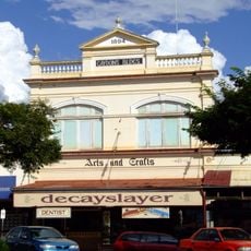 Childers Pharmaceutical Museum